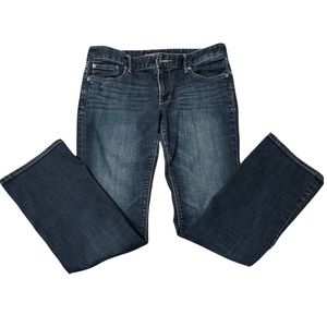Express Stella Barely Boot Cut Jean